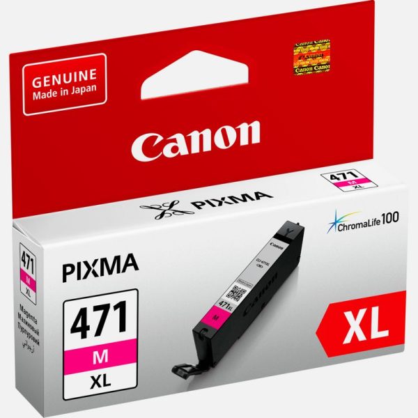 Canon Inkjet Cartridge 471