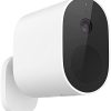Xiaomi Mi Wireless Outdoor Camera 1080p 90 Days Battery Life White (MWC14)