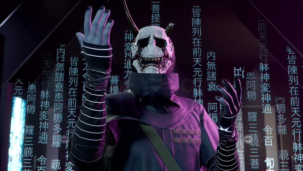 PS5 Ghostwire - Tokyo - Image 2