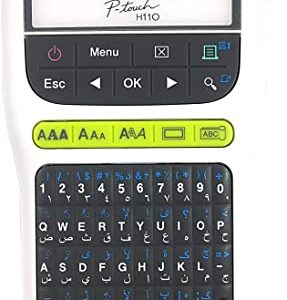 Brother P-touch PT-H110 Label Maker (English + Arabic)