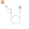 Xiaomi Mi 2 In 1 USB Cable 100cm