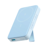 Anker 633 Magnetic Battery (MagGo) (A1641) - Image 6