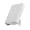 Anker 633 Magnetic Battery (MagGo) (A1641) - Image 7