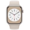Apple Watch Series 8 GPS  Aluminum Case with Sport Band - 45mm M/L Starlight