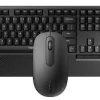 Rapoo Combo Wired Keyboard & Mouse  Nx2000 Black