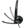 ⁦Logitech Usb Headset H390⁩ - الصورة ⁦4⁩