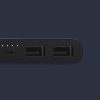 ⁦Xiaomi 10000mAh Mi Power Bank 2S⁩ - الصورة ⁦5⁩