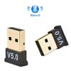 USB Bluetooth 5.0 Adapter Wireless Dongle