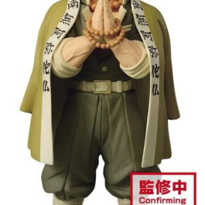 Demon Slayer Vol 17 Gyomei Himejima (A)