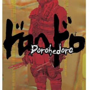 DOROHEDORO VOL 1