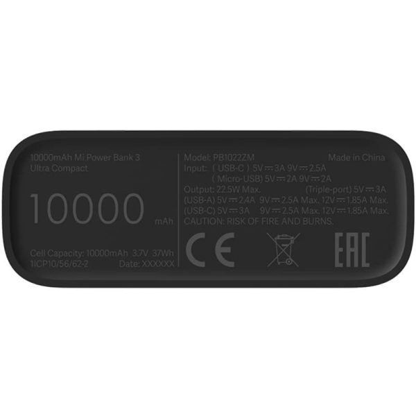 Xiaomi Power Bank 3 Ultra Compact 10000mAh (BHR4412GL) - Image 2